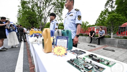 涉食品酒水等，重庆集中销毁30余吨假冒伪劣商品