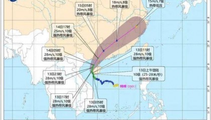 停课！停运！停航！台风“蝴蝶”即将登陆，多个成都往返三亚航班已取消