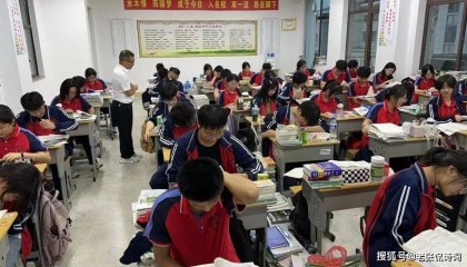 中国教育新闻网：超级中学破坏教育公平