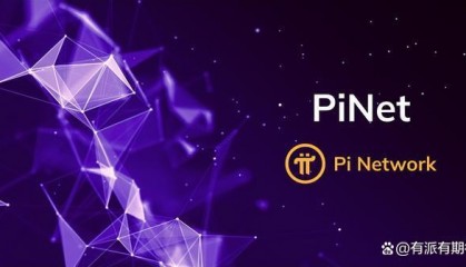 在币网(在币安上交易合法吗)