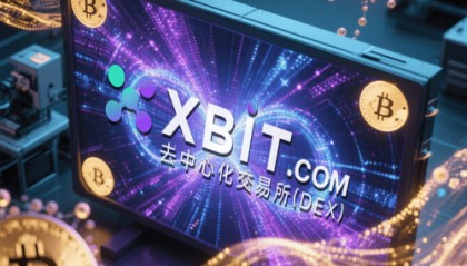 最新虚拟货币技术革新浪潮：XBIT引领全球安全高效交易新纪元