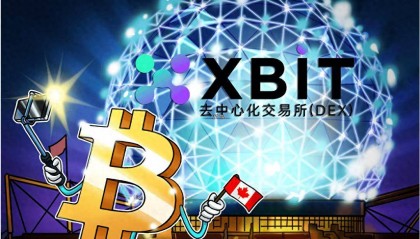 山寨币市场xaut今日价格行情低迷中孕育希望 XBIT洞察潜在转折点
