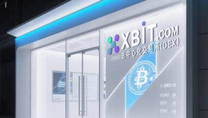 加密政策最新风向：什么叫炒币成热议话题，XBIT平台迎发展机遇