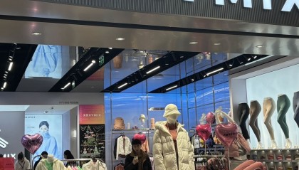 exx交易平台(exchain交易平台正规吗)