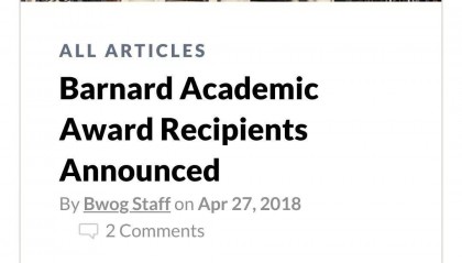 紫牛热点|哥大新闻网站疑似有董袭莹获奖名单