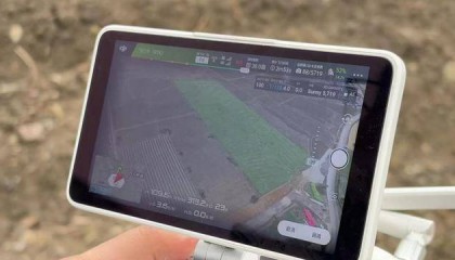 道县四马桥镇：科技赋能耕地保护 航拍核查守牢“饭碗田”