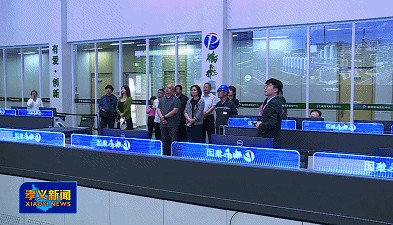 “碳路中国”中国新闻网采风团在孝义市拍摄