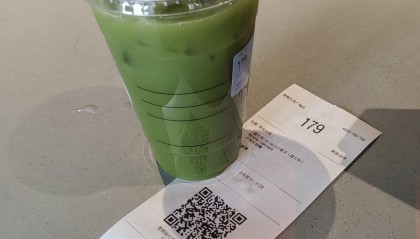 抹茶平台(抹茶平台四块科技DSC币行情)