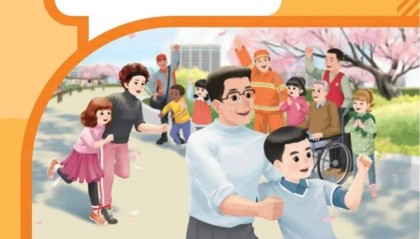 改版后的英语教材，难度直线上升！堪比原版教材