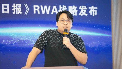 榴莲产业RWA创新：产通链以榴莲币构建全链路生态