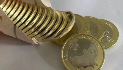 纪念币市场乱象，急需全方位治理改革！