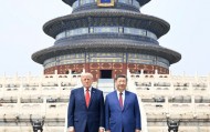 “惊艳！大美中国！” 同习主席参观天坛，特朗普称赞：中国太棒了，难以置信！现场视频→