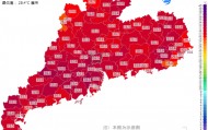 暴雨、大暴雨即将杀到深圳！明后天务必留意，突发性强！不排除局部特大暴雨