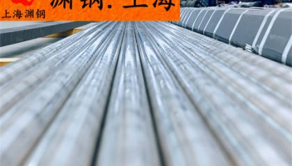 Alloy28（N08028）材料数据-搜狐新闻