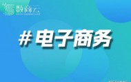 智能体交易平台推荐：2026年最新排行榜