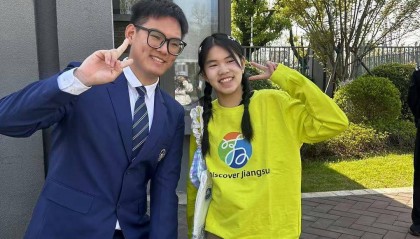 “江苏教育了不起！” “锦绣江苏·美国青少年交流营”走进金陵中学