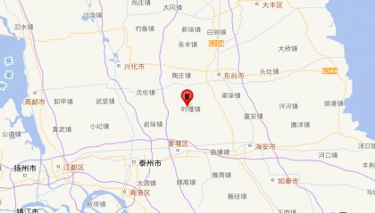 泰州兴化突发地震