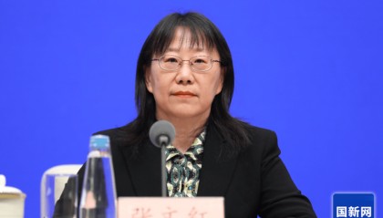 M1统计口径为何调整？如何影响金融数据？中国人民银行答封面新闻