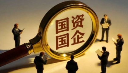 【立方债市通】河南推进地方融资平台退出/河南存量交易所债券突破5000亿/西安偿债高峰平滑至未来25年左右