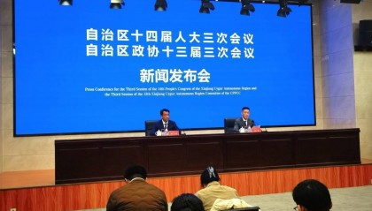 2025新疆两会首场新闻发布会举行