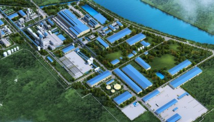 军岗在线丨威海恒邦矿冶发展有限公司