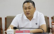 贺耀东被查