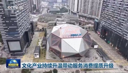 藏不住了！今天，央视《新闻联播》关注贵阳越界影城