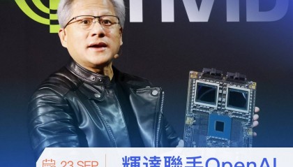 AvaTrade爱华交易平台：股指创下历史新高 道琼斯指数则小幅上涨