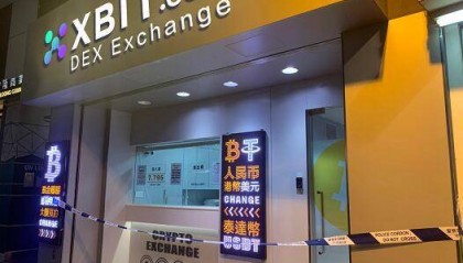 加密行业虚拟货币市场迎关键拐点XBIT解析交易机遇