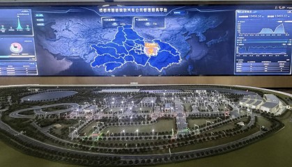 全市首个智能网联汽车监管平台上线