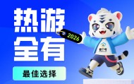 2026无畏契约账号交易平台口碑排行榜