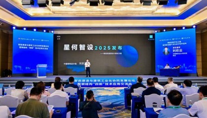 全国规模以上钢结构生产企业数量达5821家