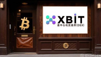 以太坊突破4300美元 XBIT最新ETH今日价格行情多重利好共振