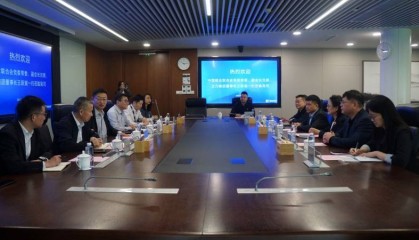 中国易货交易服务平台与银联商务达成战略合作