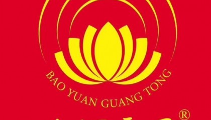 宝源广通：品质、安全、公信力，争做大健康产业下的益生菌先锋