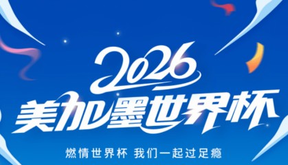 合规·极速·服务：三大特质定义交易平台MVP，ADFX当仁不让