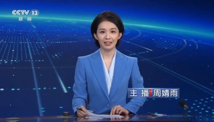 央视新闻频道两位00后新生代主持人引发关注，综合表现非常有潜力