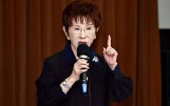 台当局每年要撒币近15亿收买，斯威士兰这一“金元孤岛”还能撑多久