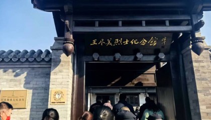 “潍坊人游潍坊”，自驾走起！