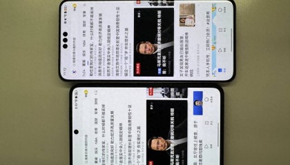 华为Pura X上手实测：央视新闻等App已适配，刷新闻还是太“阔”了