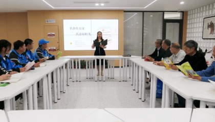 泰州姜堰罗塘街道：书香传万家 共读好时光