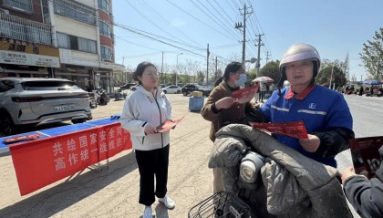 江苏建湖高作镇开展国家安全教育宣传活动