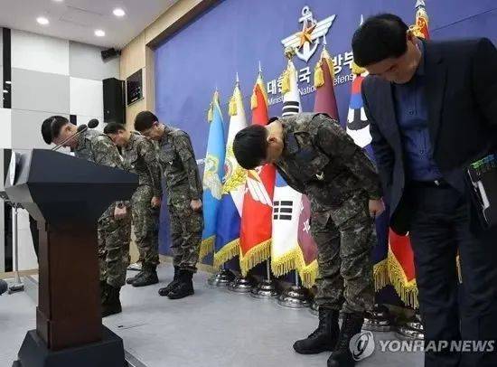 韩国空军，鞠躬道歉