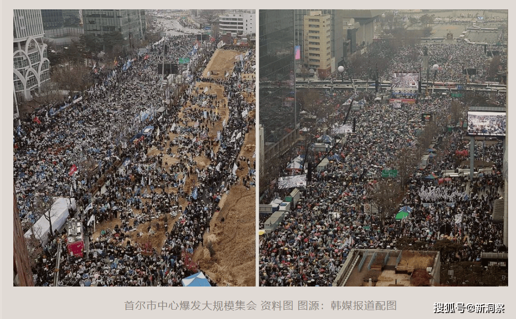 释放尹锡悦引发韩国动乱！