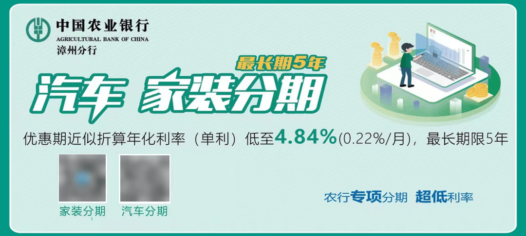 漳州一娱乐场所被罚！