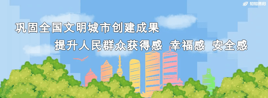藏不住了！今天，央视《新闻联播》关注贵阳越界影城