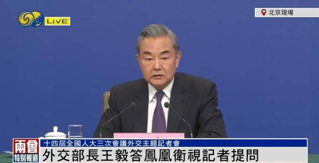 今天全世界都在看的新闻2025.3.7