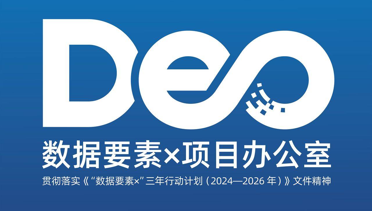 12-93 数据新闻稿 陈赟