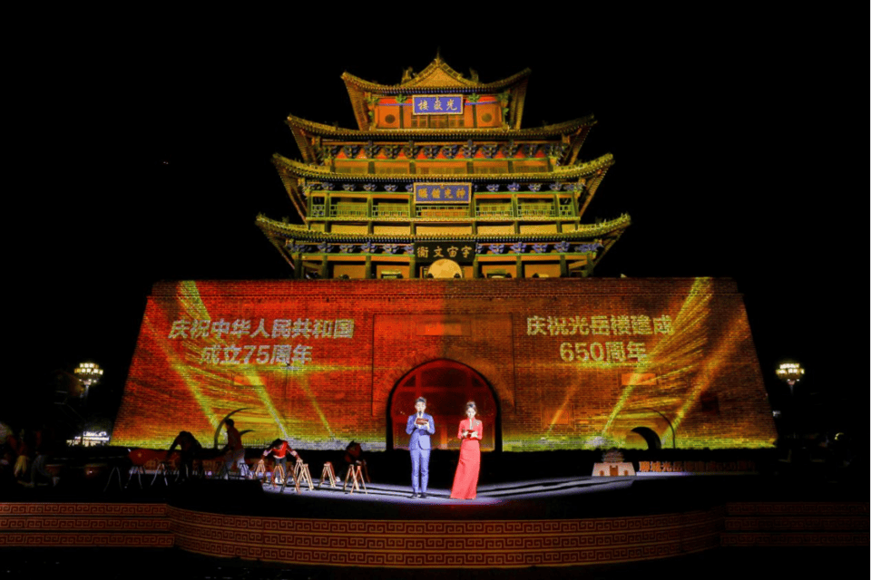 喜报传来，聊城光岳楼“庆生”活动荣获CUMTA“十大新闻”奖