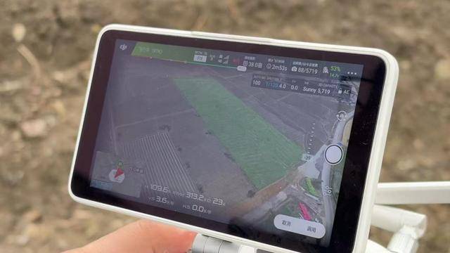 道县四马桥镇：科技赋能耕地保护 航拍核查守牢“饭碗田”